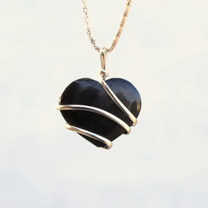 Natural Black Tourmaline Heart Wire Wrapped Pendant
